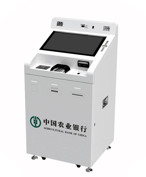 社保卡自助一体机-自助补卡机